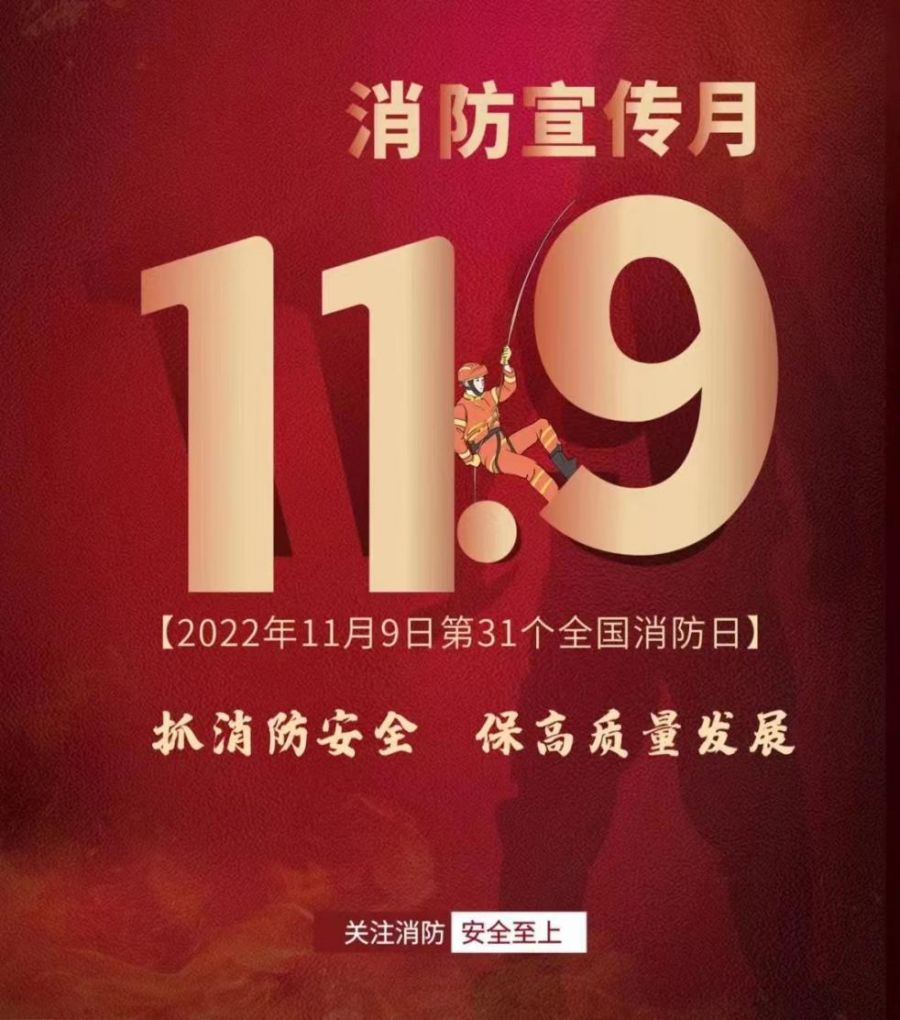 1668066518290220kYCz.jpg 1.jpg