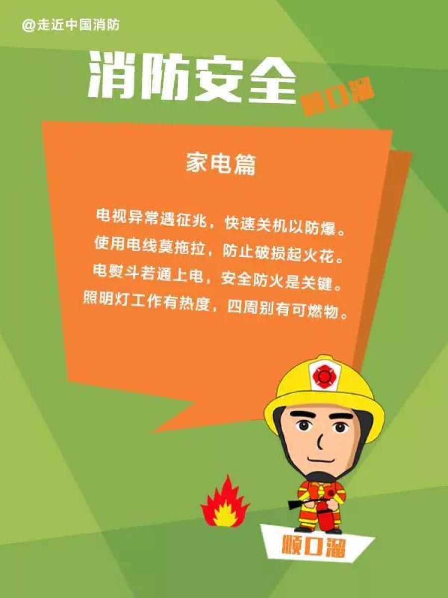 1668066592991824GjIv.jpg 6.jpg