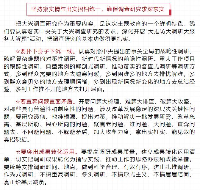 16848946286343165PXj.jpg 113.jpg